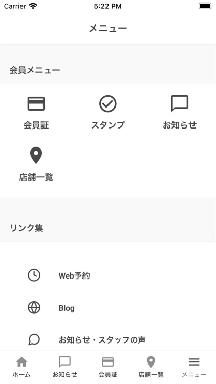 Cura Hair and Life. screenshot-4