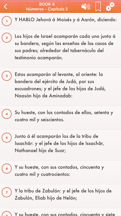 Holy Bible Audio: Reina Valera Screenshot