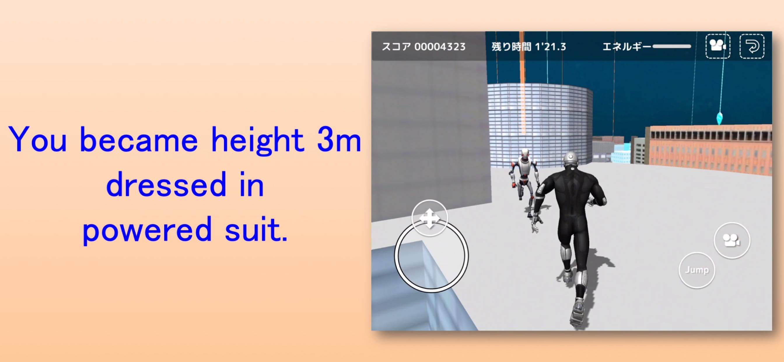 Tan Balance Hub
