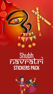 navratri stickers! iphone screenshot 1