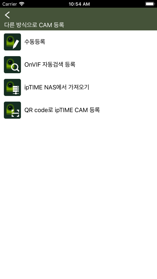 #3. ipTIME CAM (iOS) 由: EFM NETWORKS CO., LTD.