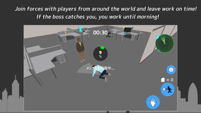 Japanese Office Simulator Screenshot