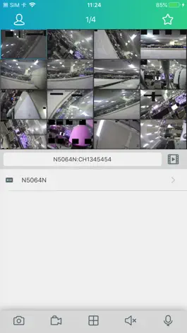 Game screenshot CDOUBLES Pro II mod apk