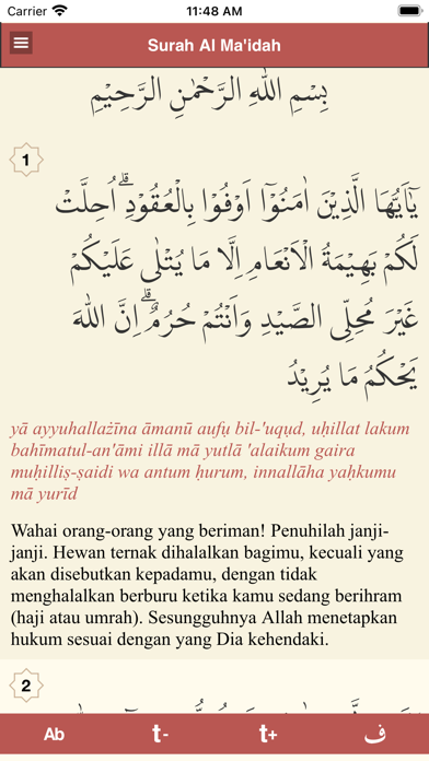 Surat Pendek Al-Quranのおすすめ画像9