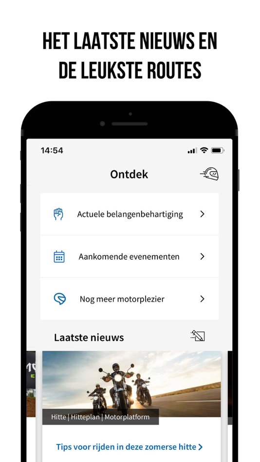 #1. KNMV (iOS) 由: Koninklijke Nederlandse Motorrijders Vereniging