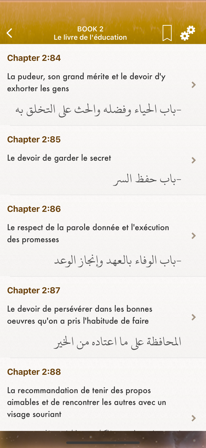 Riyad Salihin Pro en Français