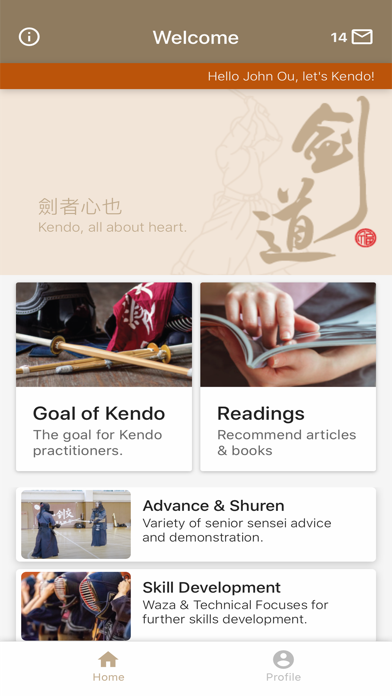 KENDO Screenshot 2 - AppWisp.com KENDO Screenshot 2 - AppWisp.com