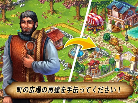 Runefall: Match 3 Gamesのおすすめ画像2