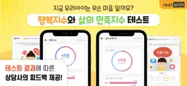 Game screenshot 마인드컬러링 XR mod apk