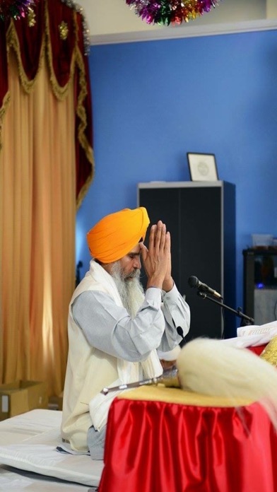 SIKHI Screenshot