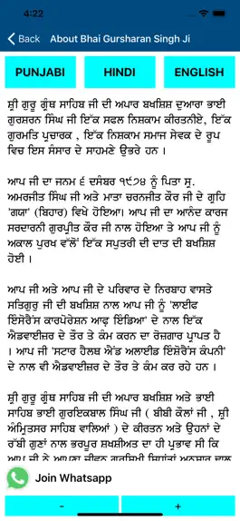 Game screenshot Bhai Gursharan Singh Ji mod apk