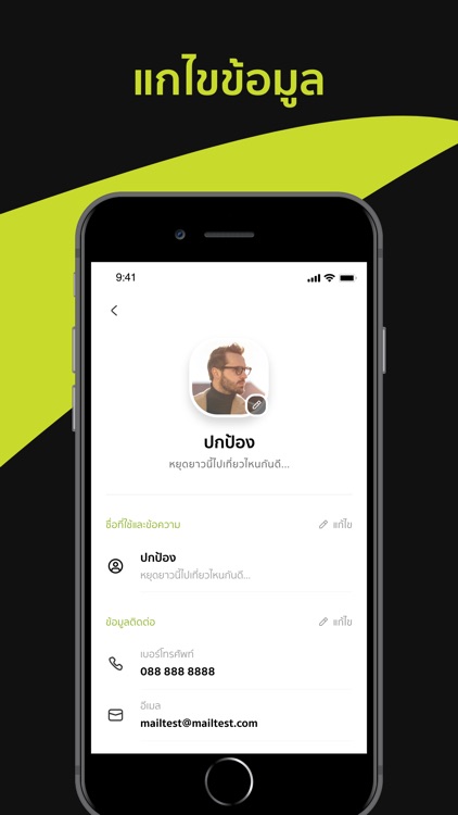 BizDirectory screenshot-4