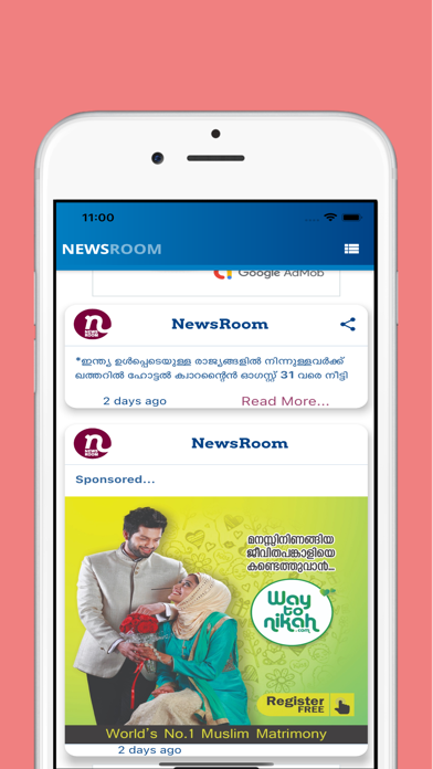 NewsRoom Connect Screenshot