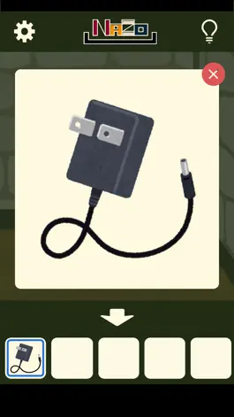Game screenshot IRASTOYA ESCAPE hack