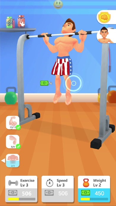 Image of Workout Master