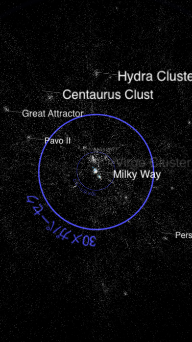 Exoplanetのスクリーンショット