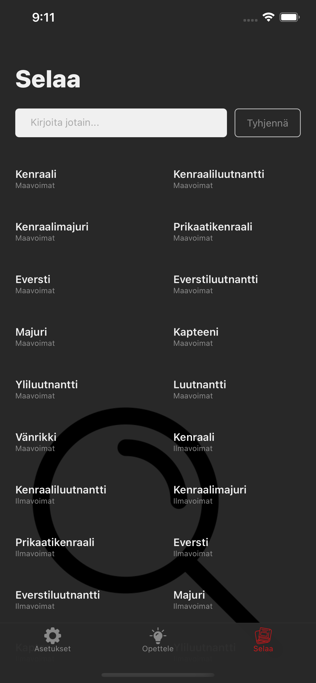 Sotilasarvot