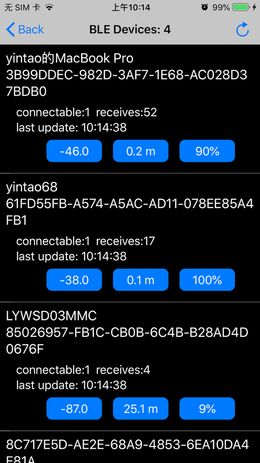 #2. 探索周边蓝牙工具 (iOS) 由: 涛 殷