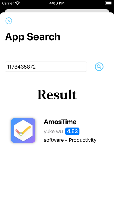 AmosReview Screenshot