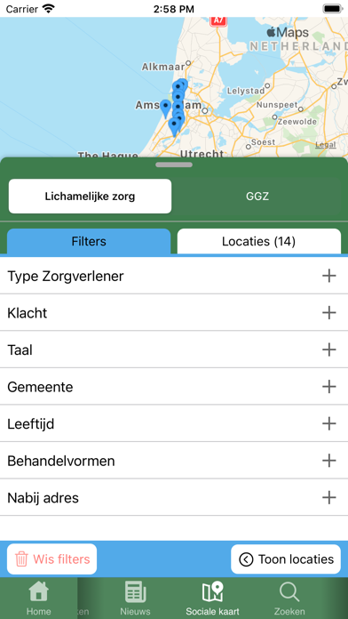 NHZ Connected Screenshot