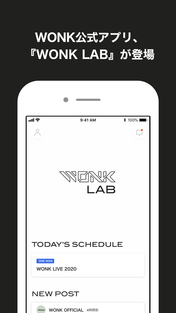 WONK LAB