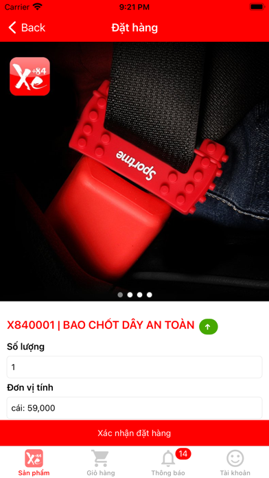 Xe+84 Screenshot