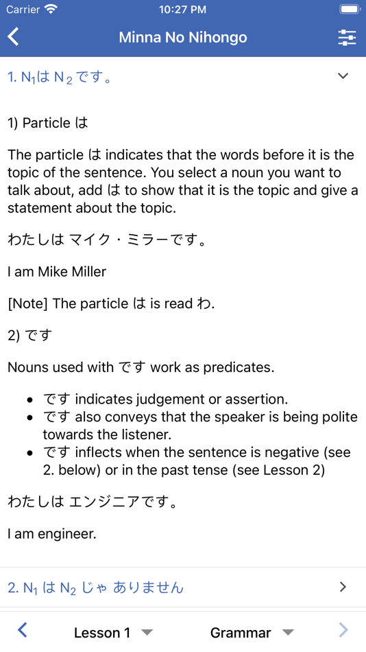 #4. Learn Japanese - jHami (iOS) Podle: Minh Pham