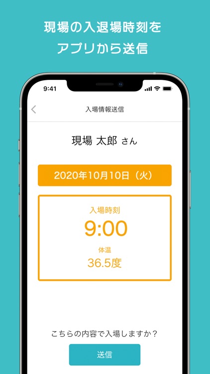 リデザコード screenshot-3