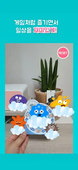 Game screenshot 롤리플레이 hack