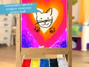 Маленький Котенок: Моя Кошечка айпад изображения 1
