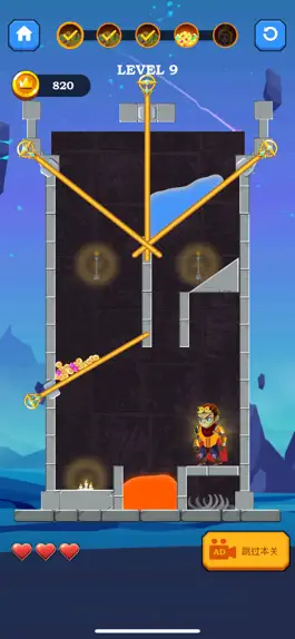 Game screenshot Heroscapes apk