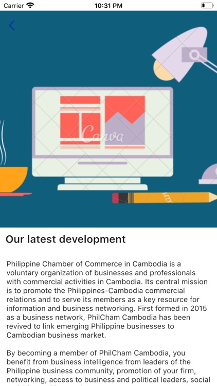 PhilCham screenshot-5