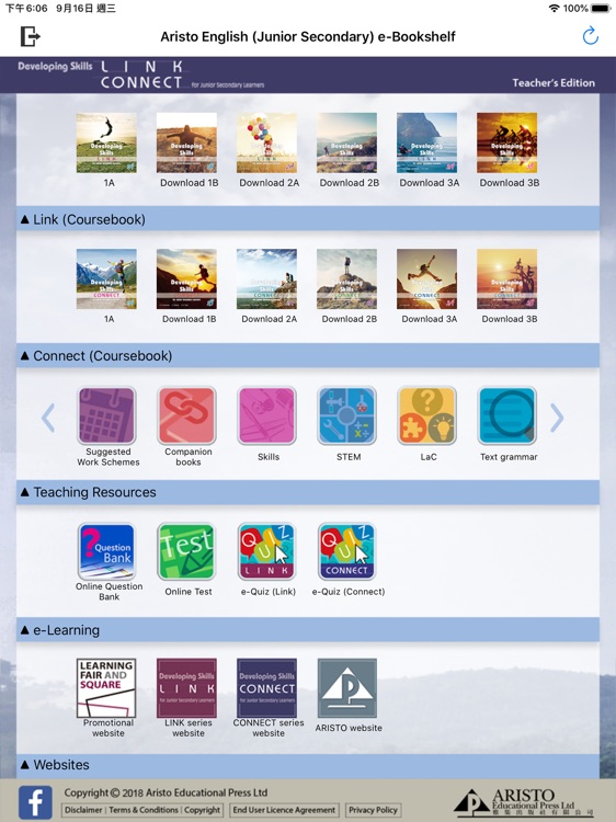 Aristo e-Bookshelf Eng JS 2017