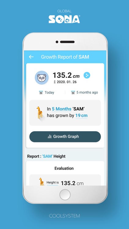 소나글로벌 screenshot-4