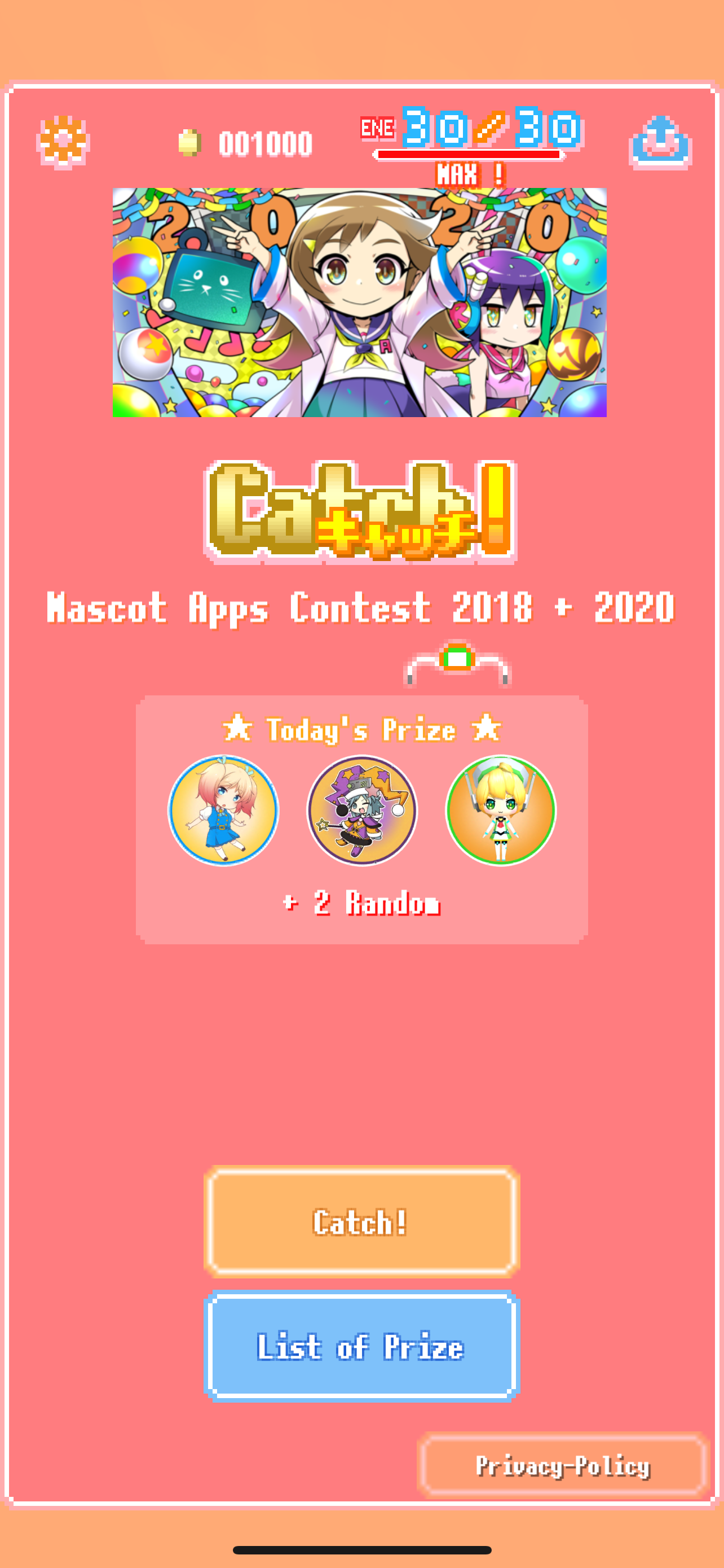 Catch! for MascotAppsContest