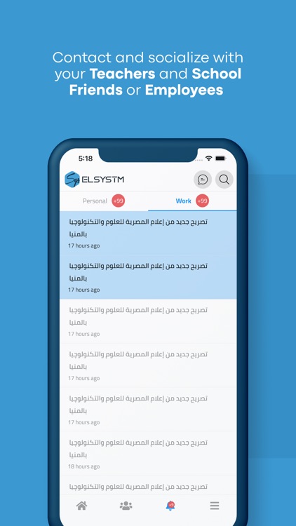 ELSYSTM screenshot-3