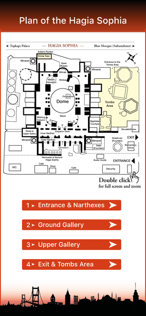 Hagia Sophia Guide(圖3)-速報App