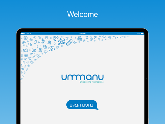 Screenshot #5 pour Cliniclick Pro