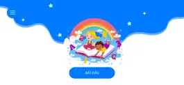 Game screenshot Đánh Vần mod apk