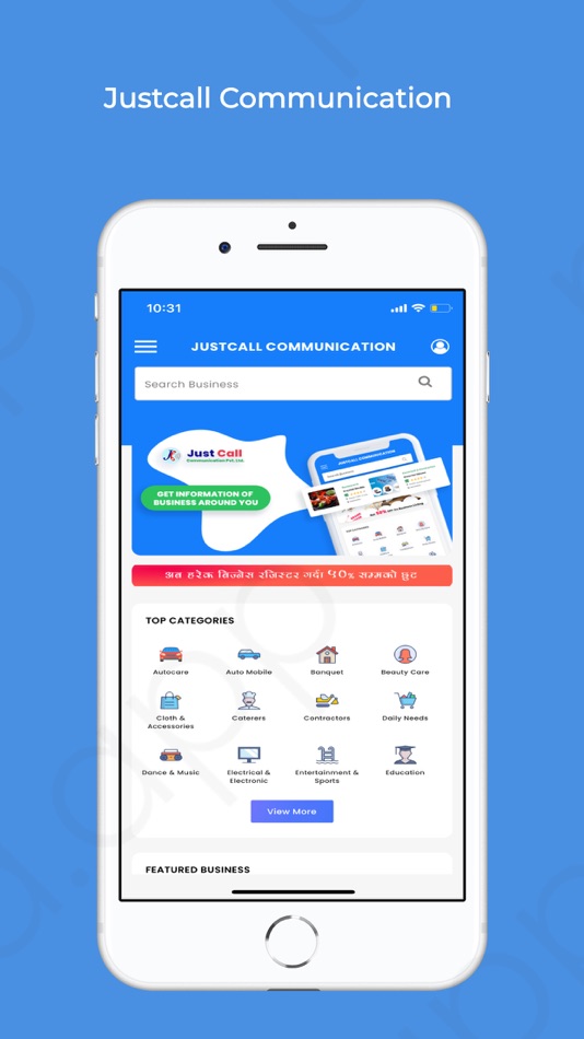#1. Justcall Communication (iOS) 由: Bright Office System