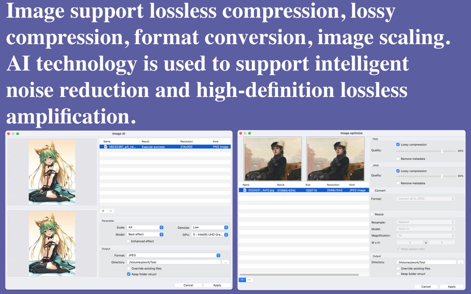 #3. SuperZip Pro (macOS) 由: 献 张