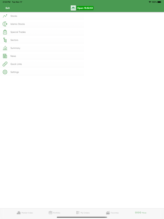Screenshot #4 pour التجاري