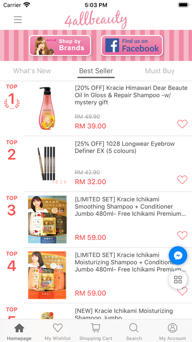 4allbeauty - Online Shop Screenshot