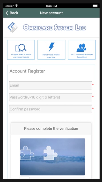iEx PRO screenshot-5