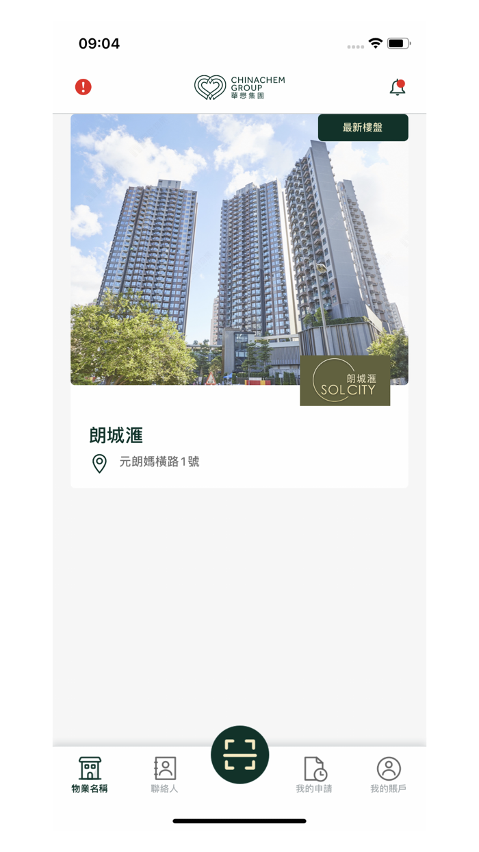 My Places By Chinachem Group