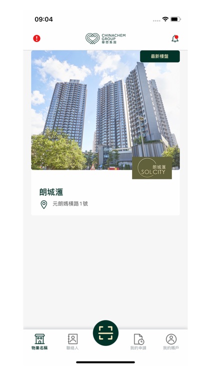 My Places By Chinachem Group