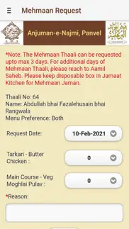 How to cancel & delete anjuman-e-najmi panvel 1