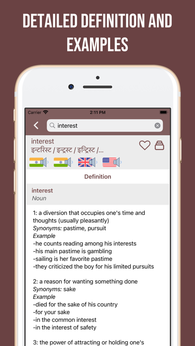Marathi-English Dictionary screenshot 3
