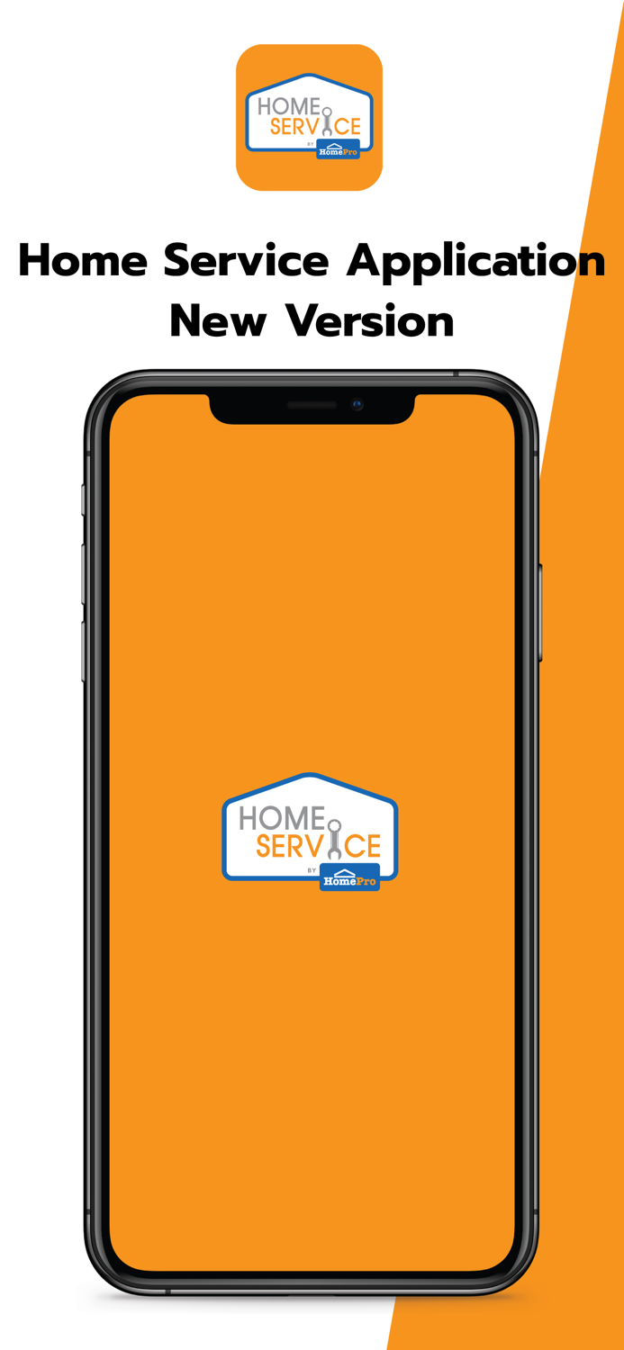 Home Service by HomePro