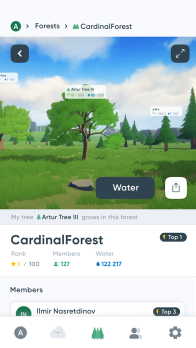 Cardinal Green Screenshot